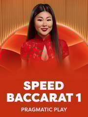 Speed Baccarat 1