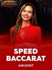 Speed Baccarat