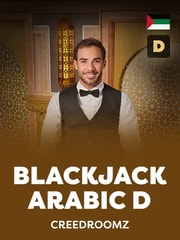 BlackJack Arabic D
