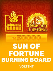 Sun of Fortune Burning Board