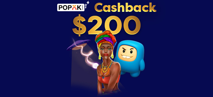 Promotion Décembre 11 - 13