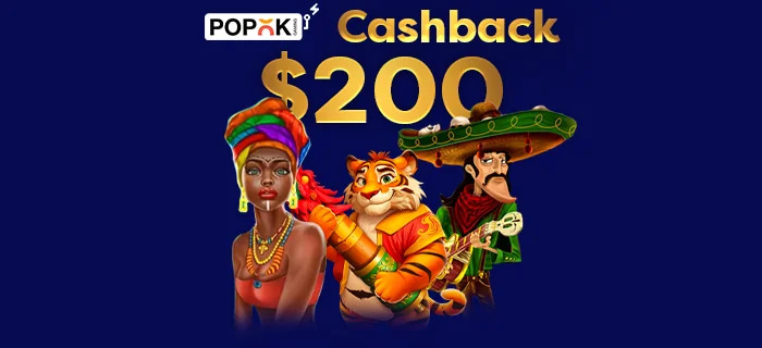 Promotion ١٨ - ٢٠ دسمبر